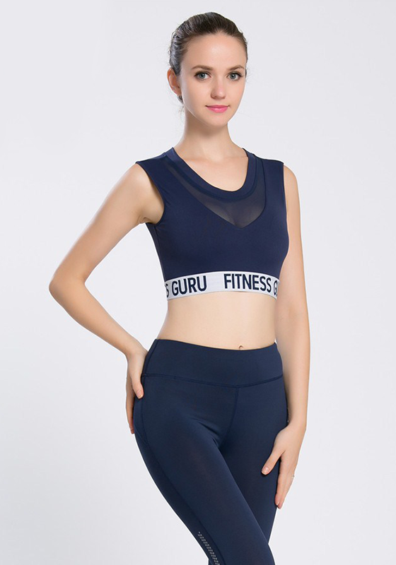 Seamless Vented Tank Top Seamless Vented Tank Top